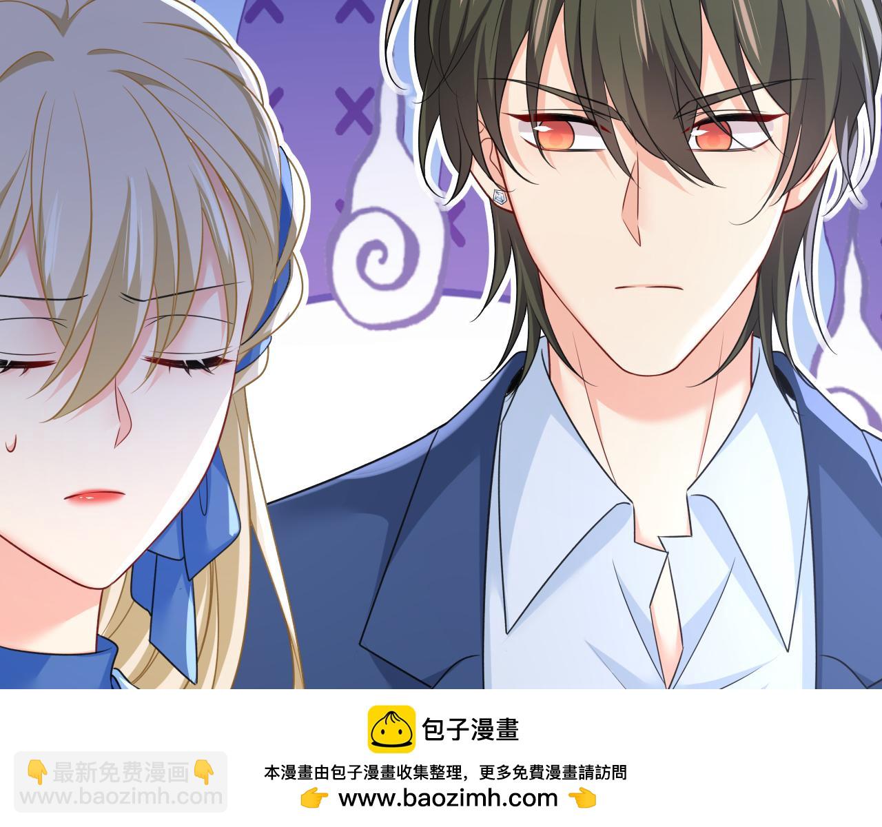 第642话 你不要这样说话！99