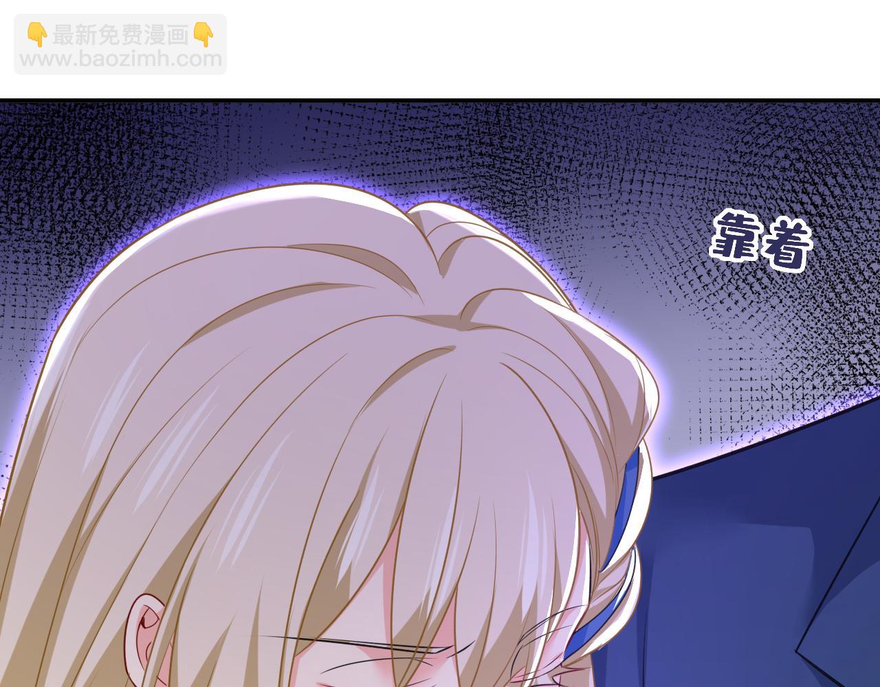 第643话 什么？娃娃亲？12