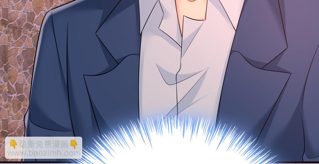 第643话 什么？娃娃亲？42