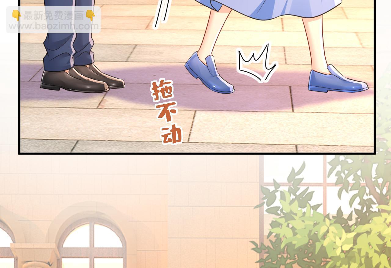 第643话 什么？娃娃亲？64
