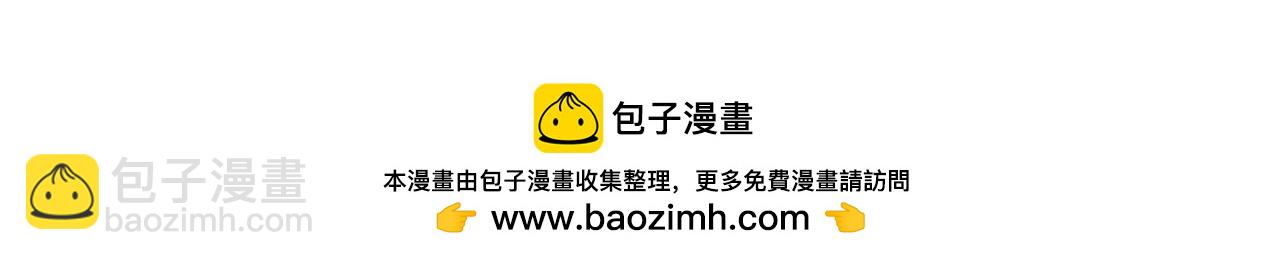 第647话 我捏得这么重？103