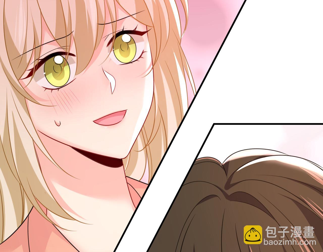 第647话 我捏得这么重？12