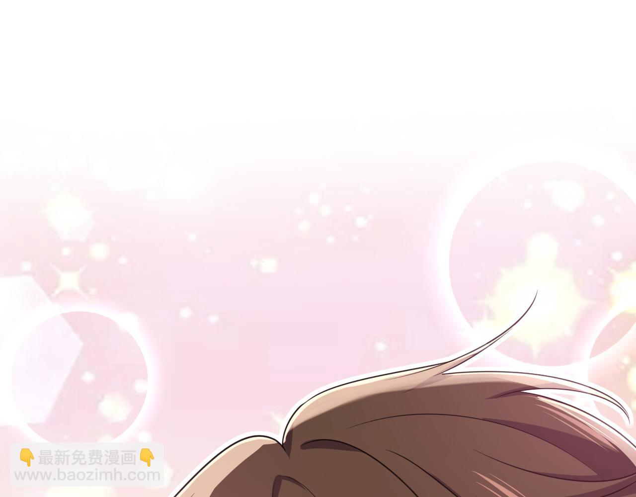 第647话 我捏得这么重？15