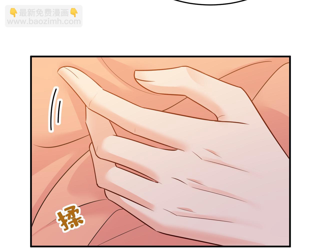 第647话 我捏得这么重？40