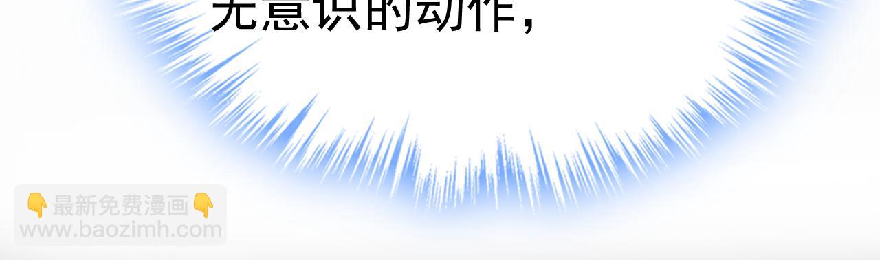 第647话 我捏得这么重？54