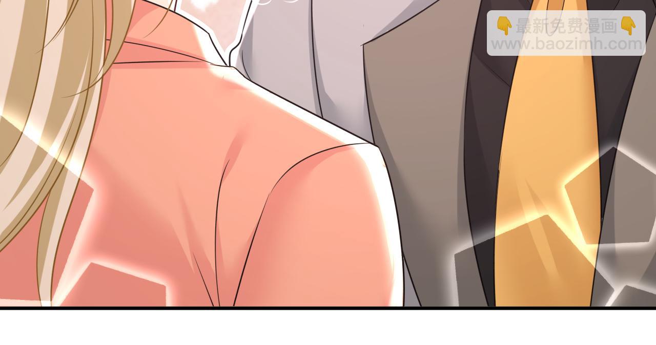 第647话 我捏得这么重？8