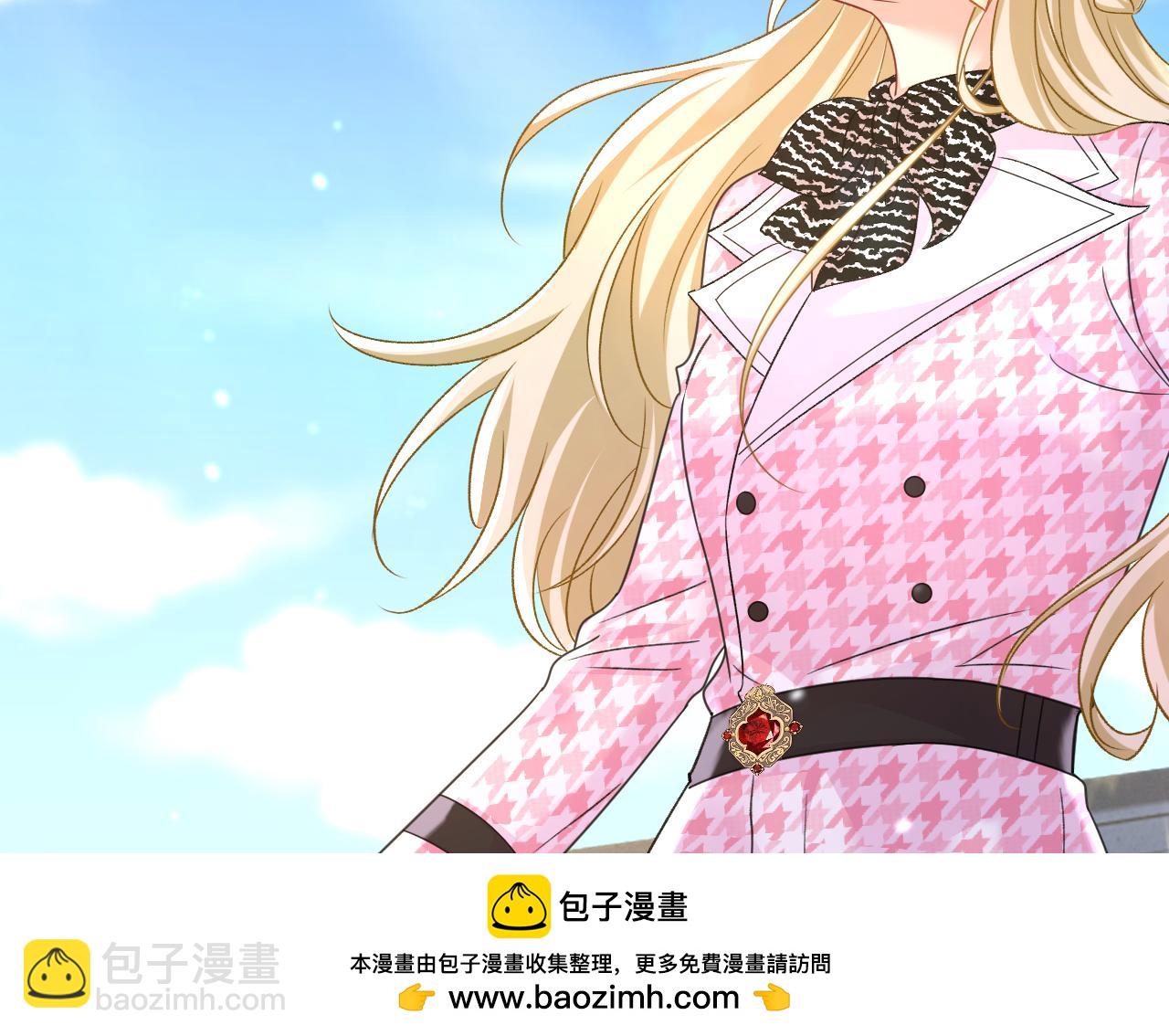 第648话 亲自去接我母亲？107