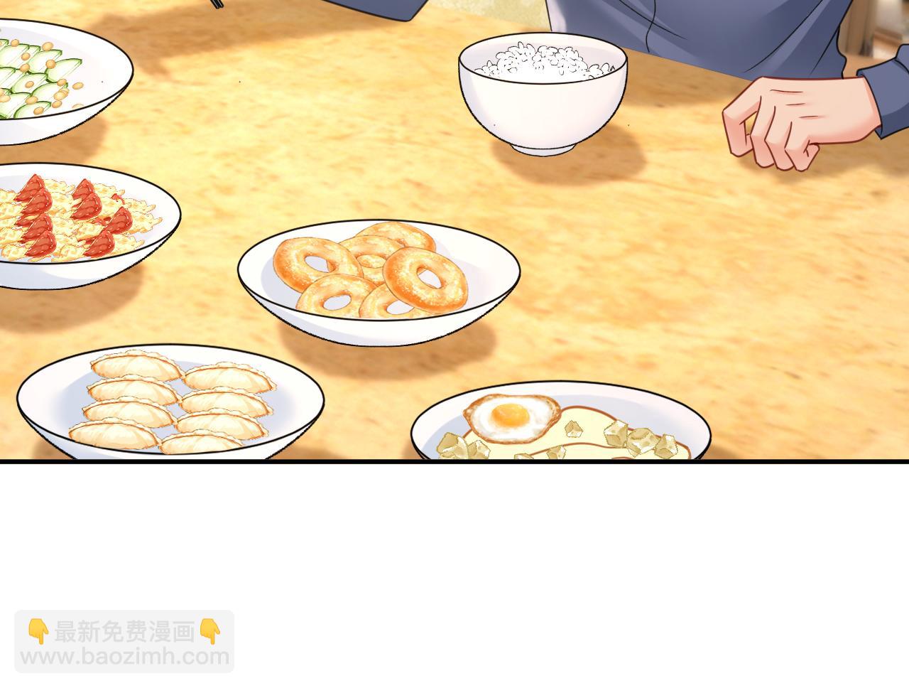 第648话 亲自去接我母亲？5