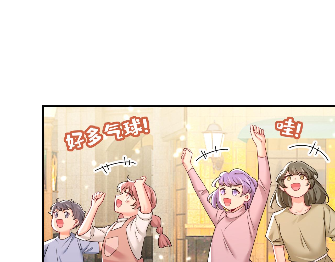 第650话 财主家的大小姐0