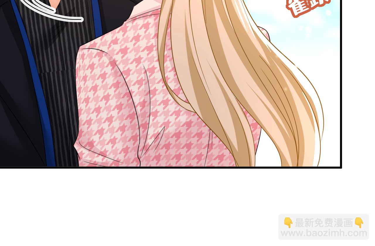 第650话 财主家的大小姐2