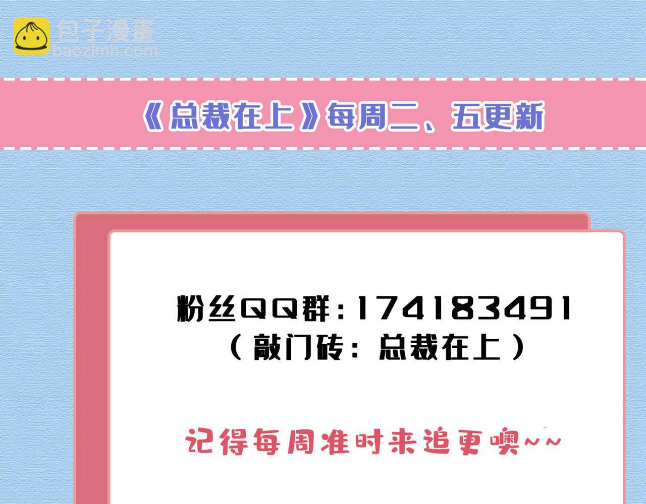 第656话 你已经变了118