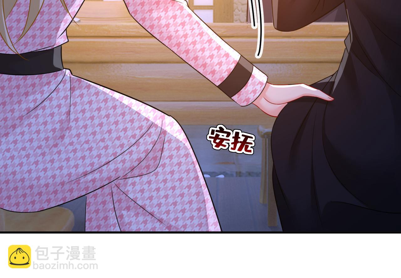 第656话 你已经变了12
