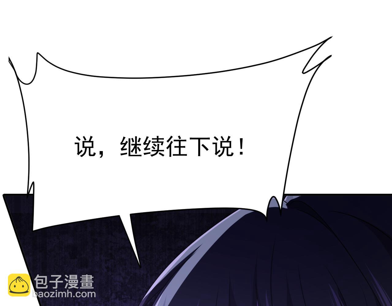 第656话 你已经变了13