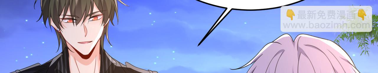 第656话 你已经变了26