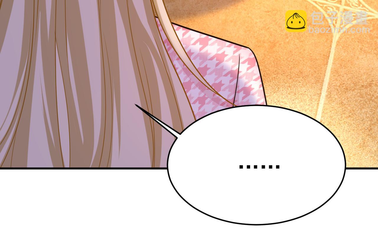 第656话 你已经变了47