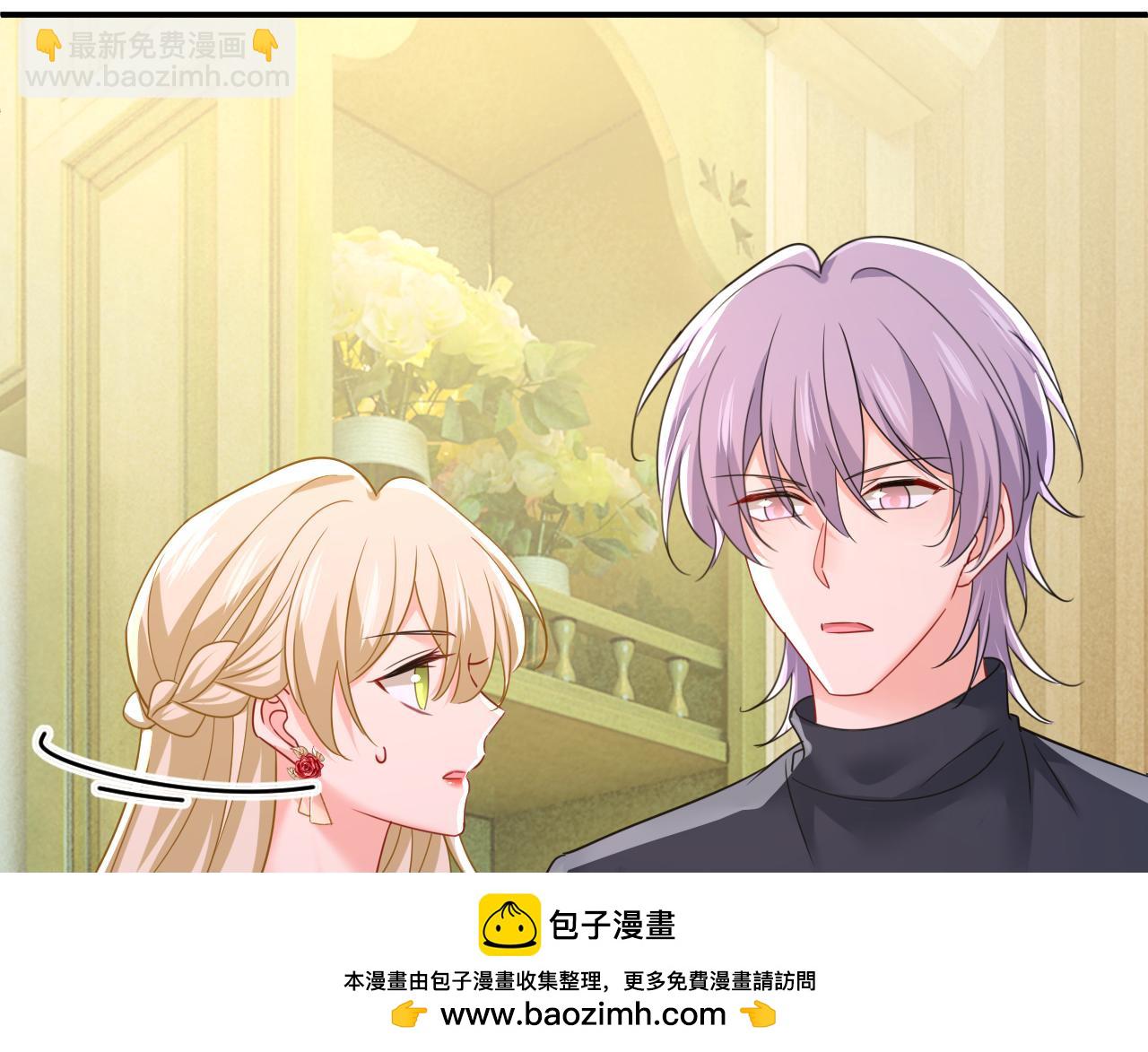 第656话 你已经变了53