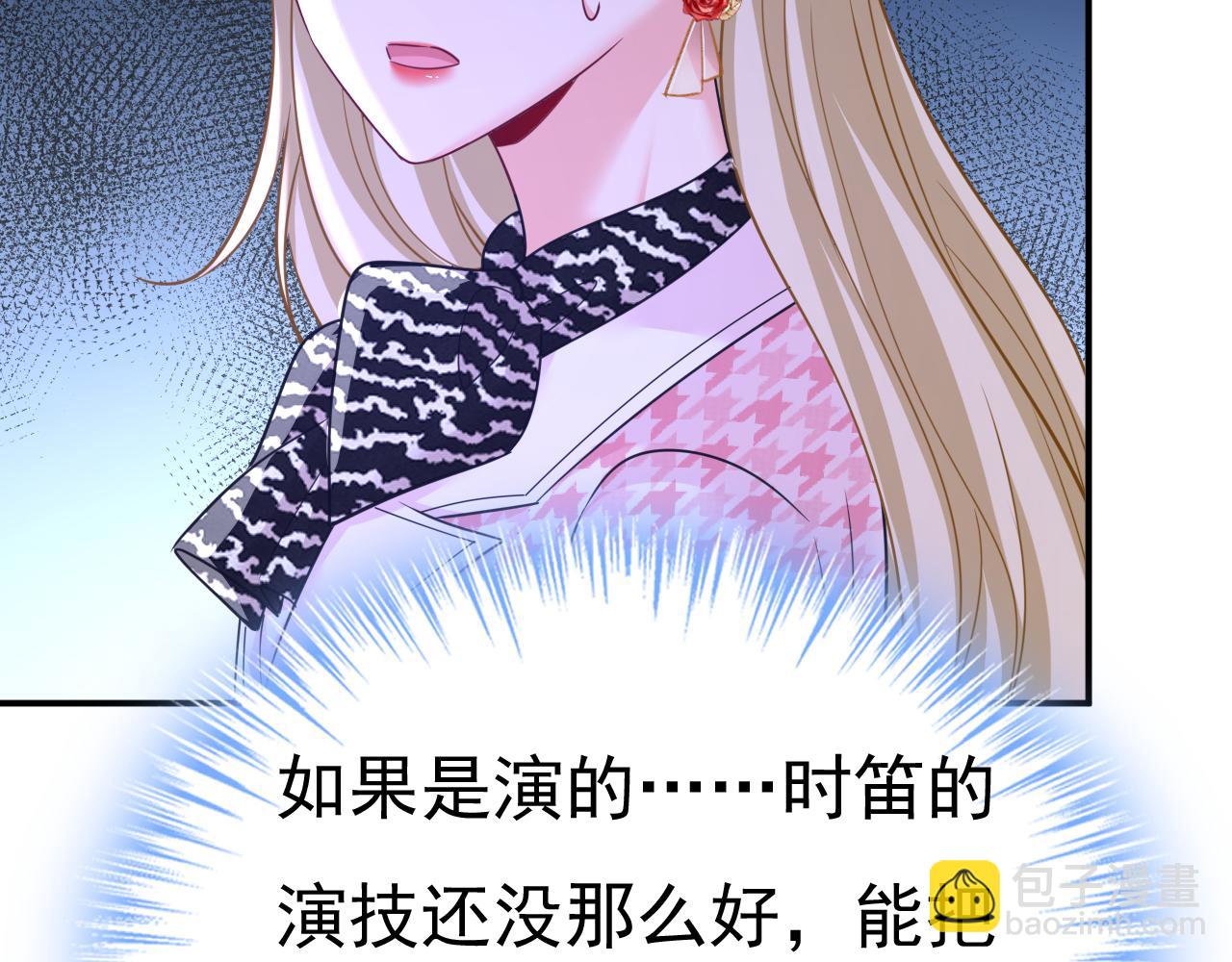 第656话 你已经变了57