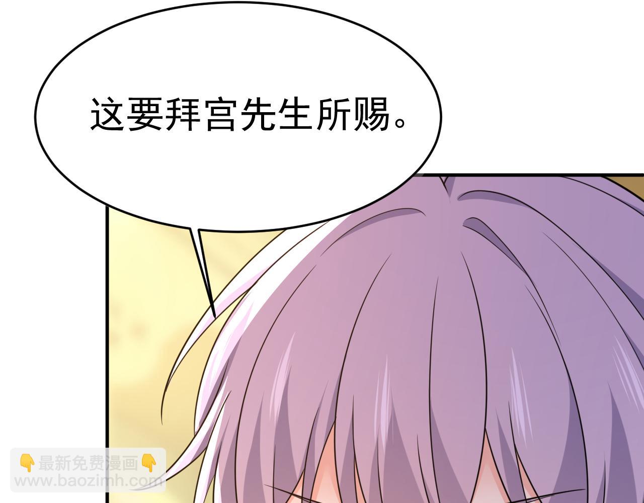 第656话 你已经变了59