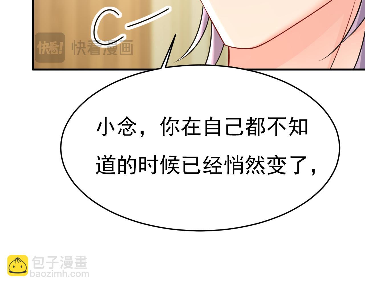 第656话 你已经变了95