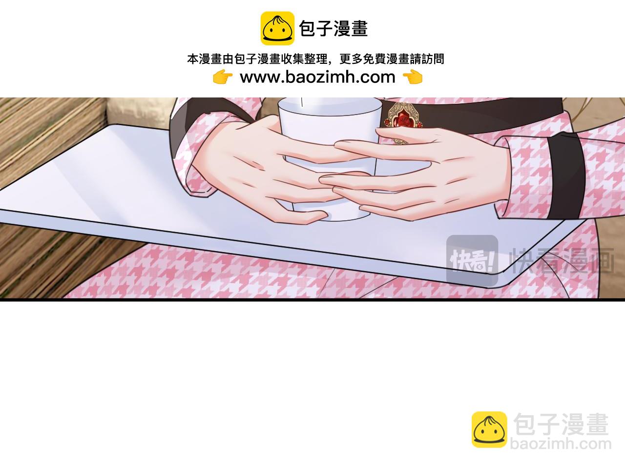 第657话 我会毁了那张脸！106