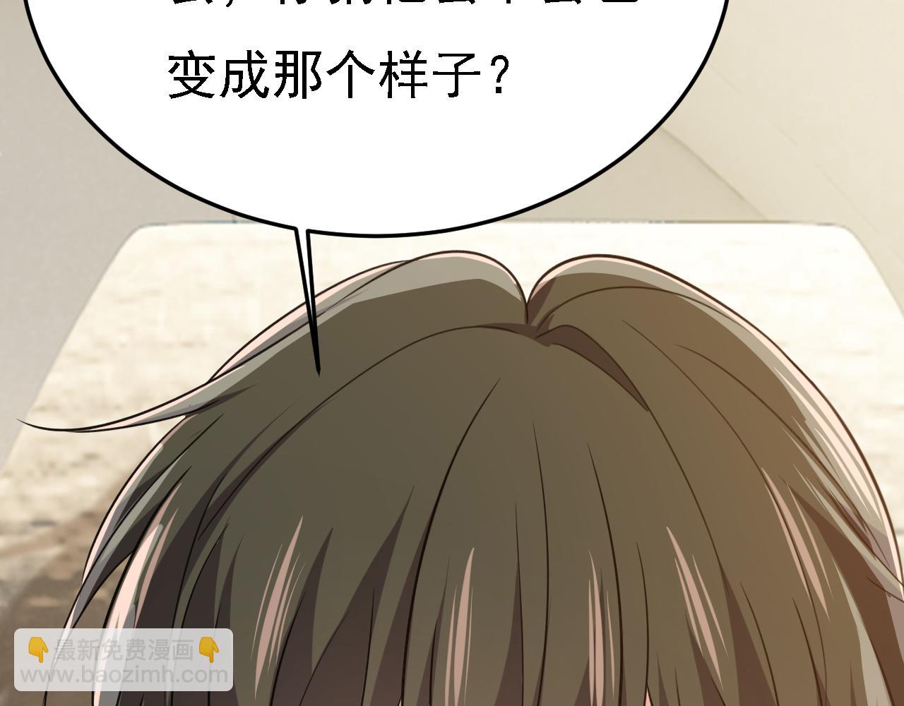 第657话 我会毁了那张脸！114