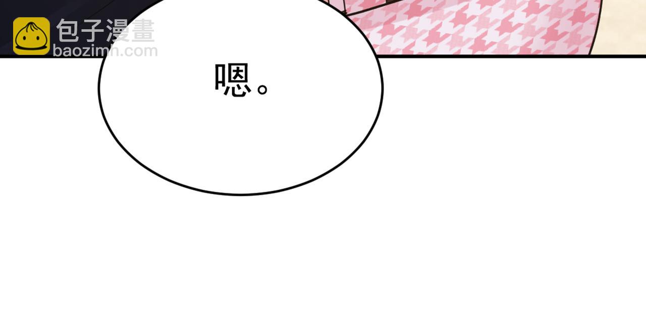 第657话 我会毁了那张脸！126