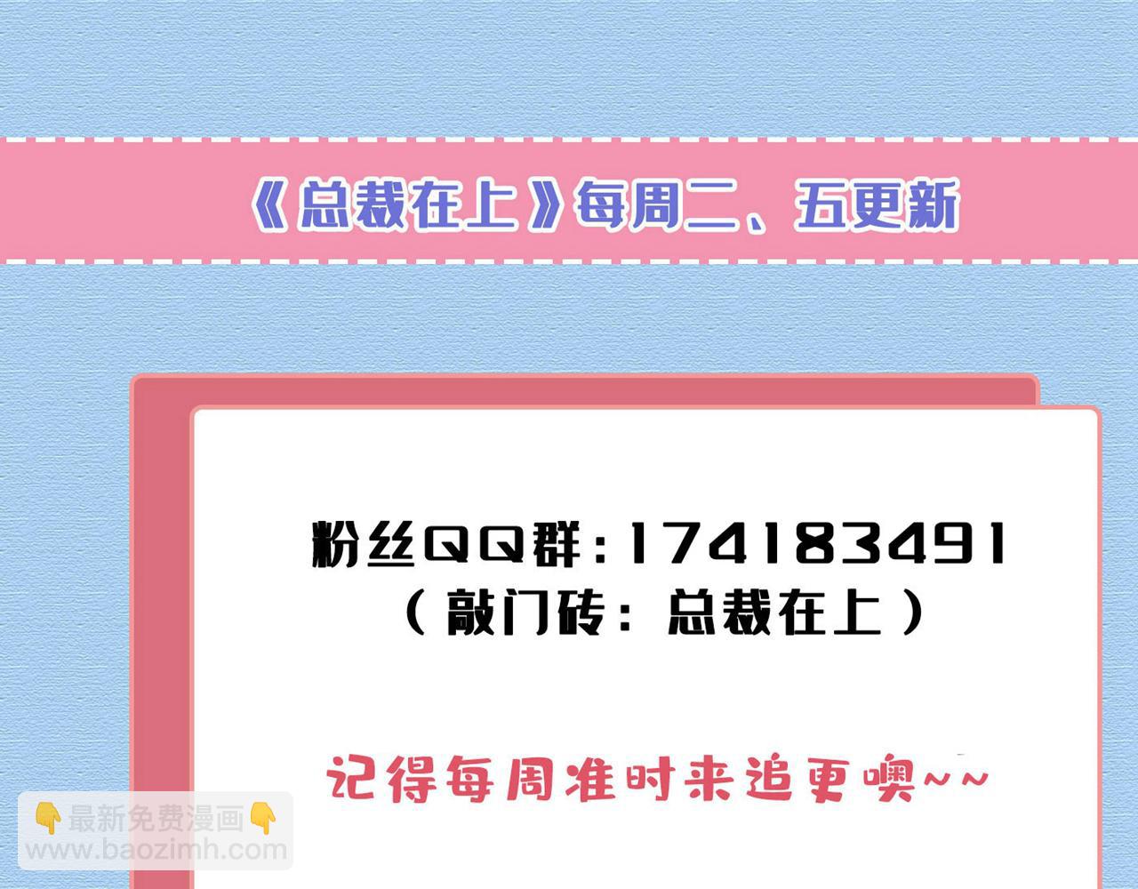 第657话 我会毁了那张脸！127