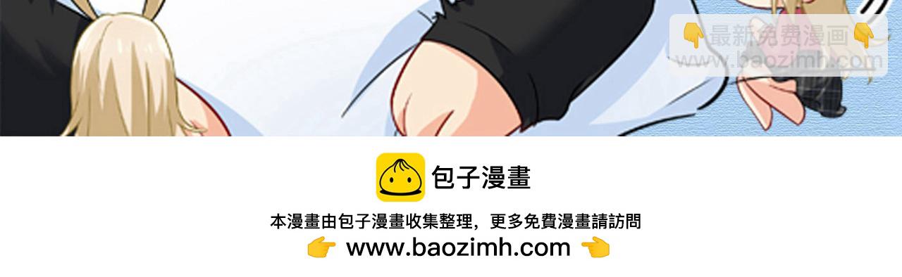 第657话 我会毁了那张脸！129