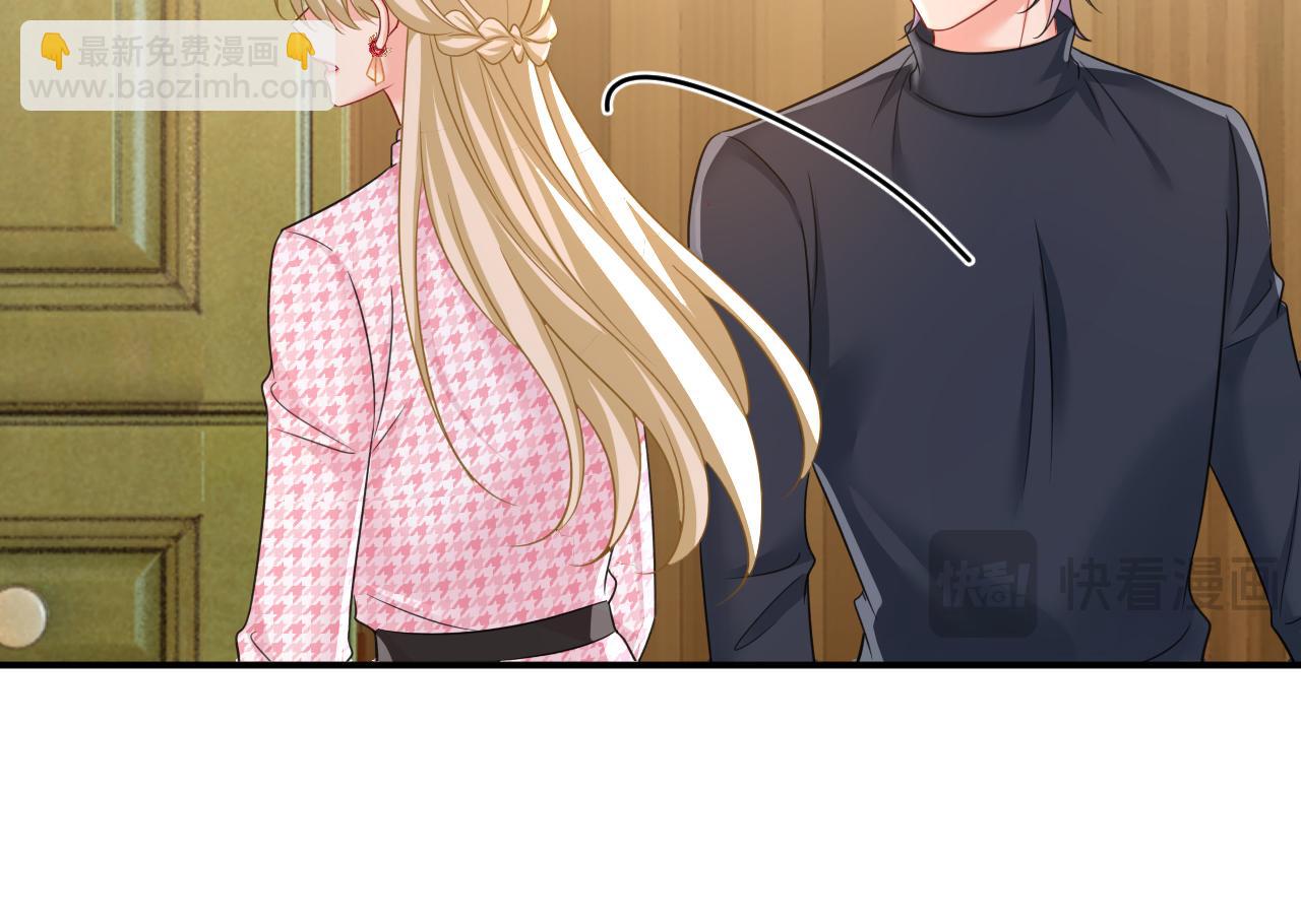 第657话 我会毁了那张脸！21