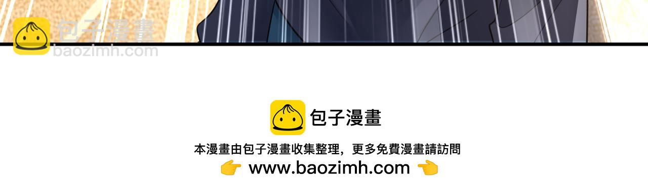 第657话 我会毁了那张脸！49