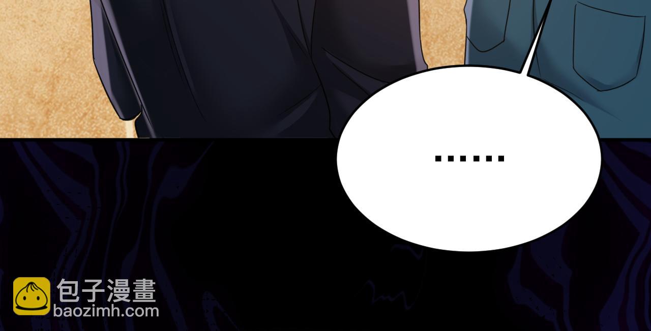 第657话 我会毁了那张脸！67