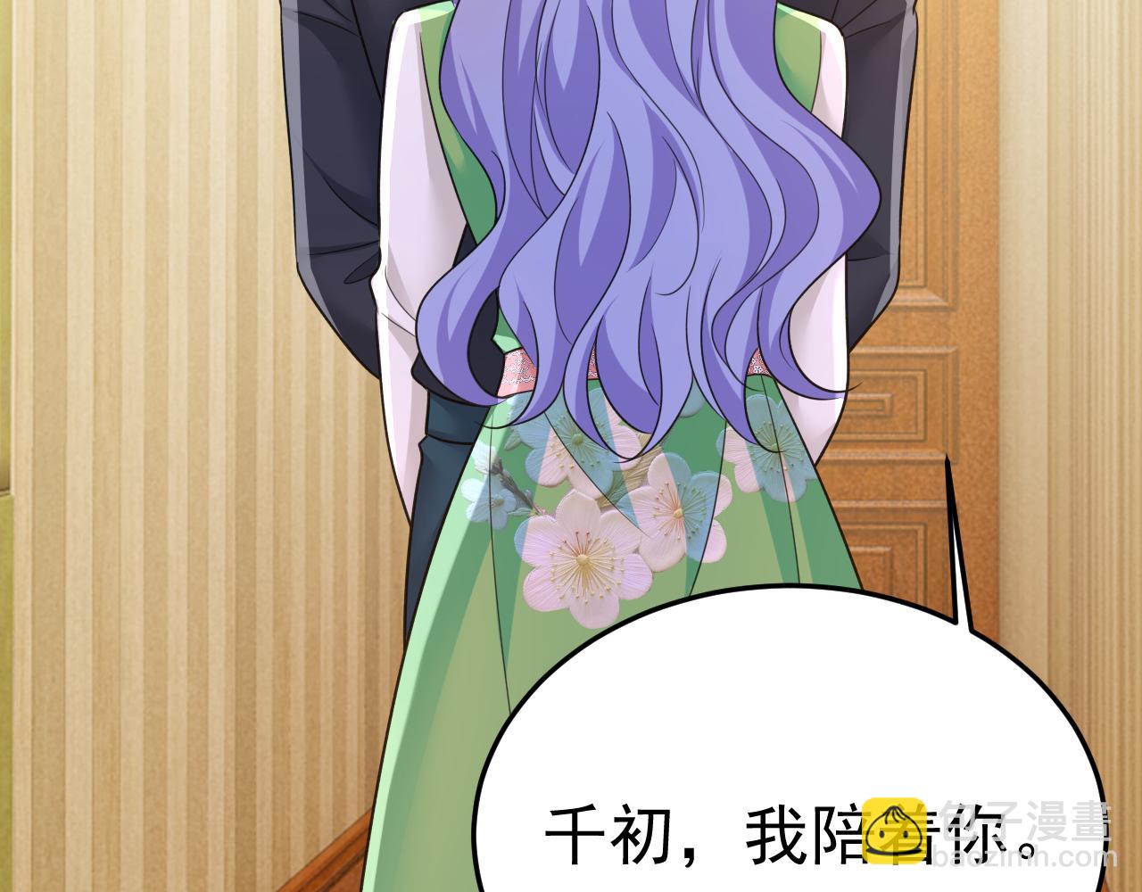 第657话 我会毁了那张脸！97
