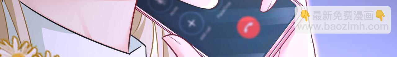 第659话 我想见Holy114