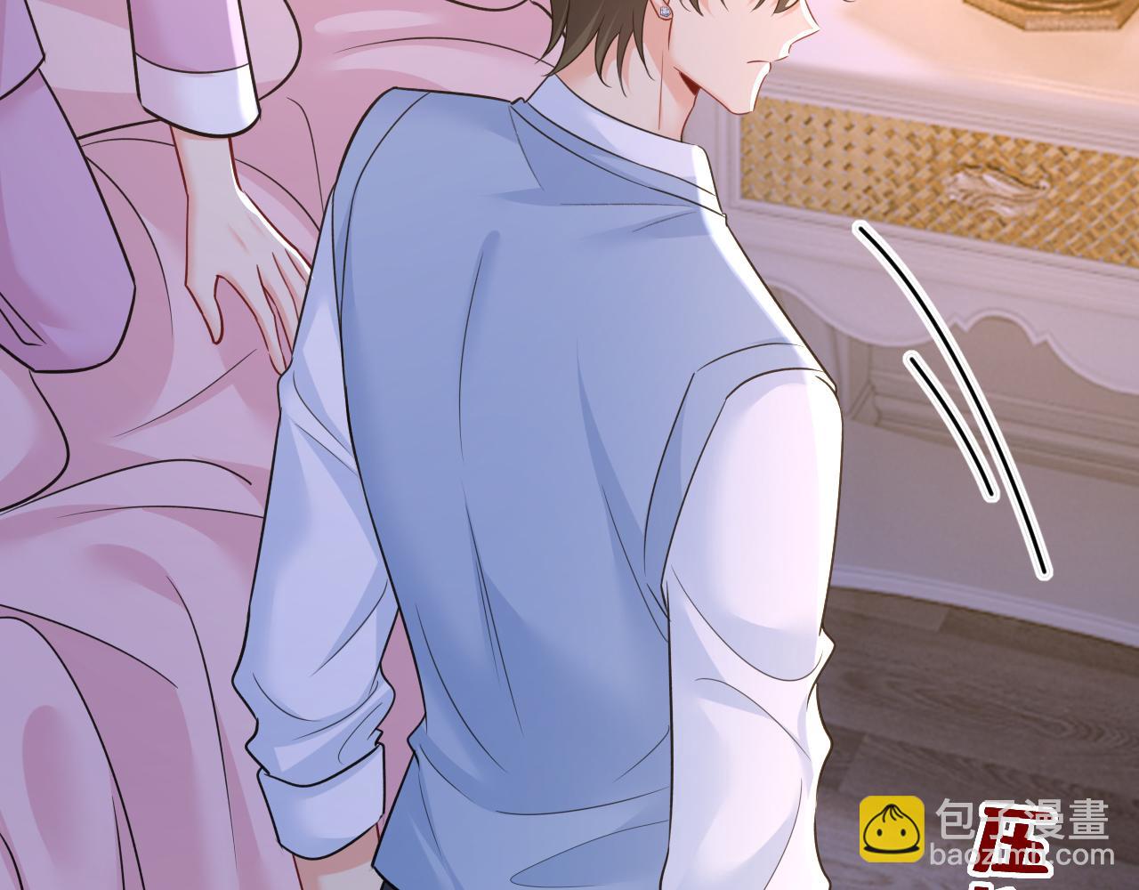 第659话 我想见Holy19