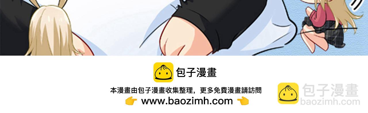 第666话 两人产生了口角？108