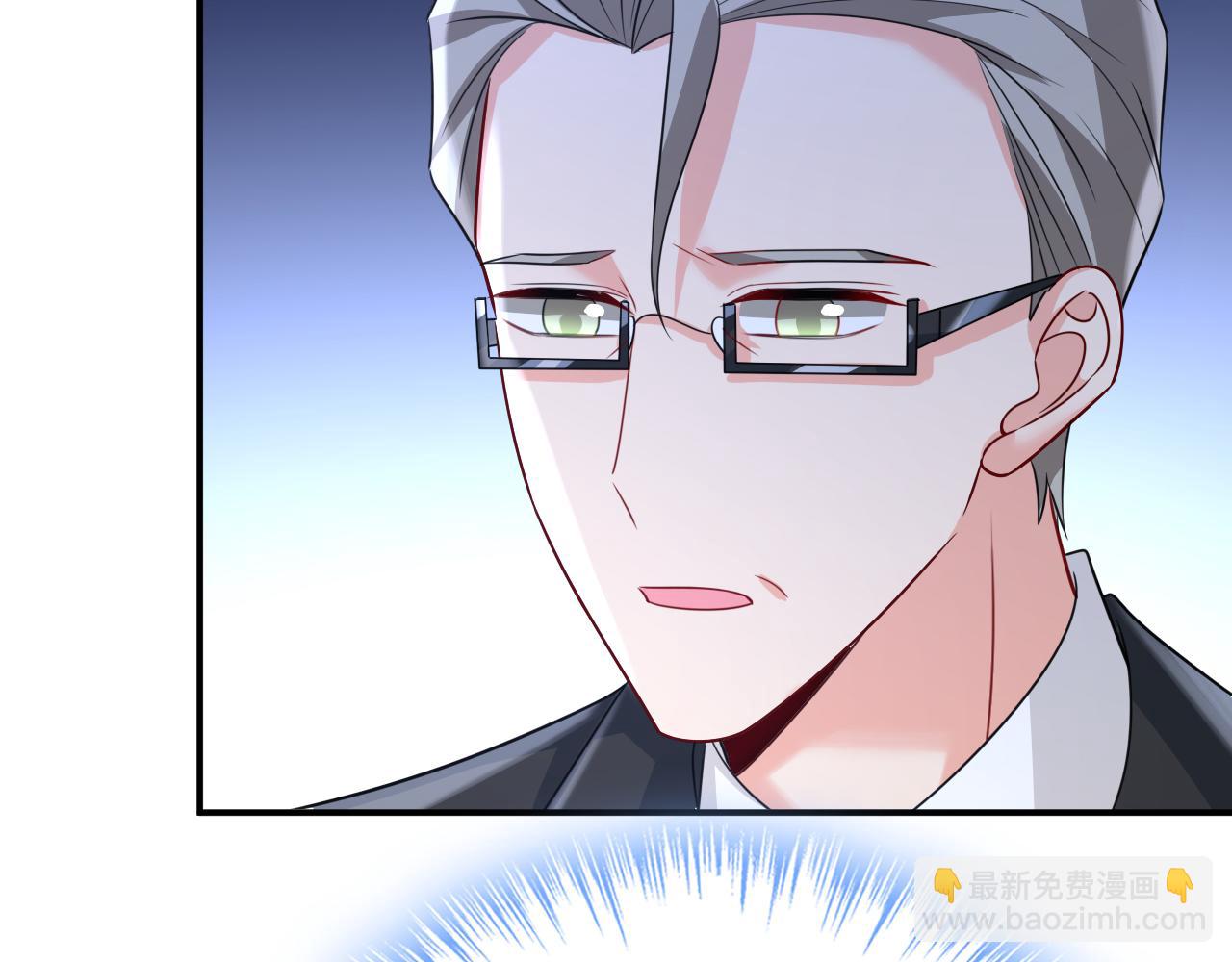 第666话 两人产生了口角？4
