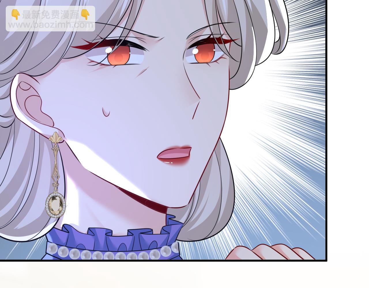 第666话 两人产生了口角？57