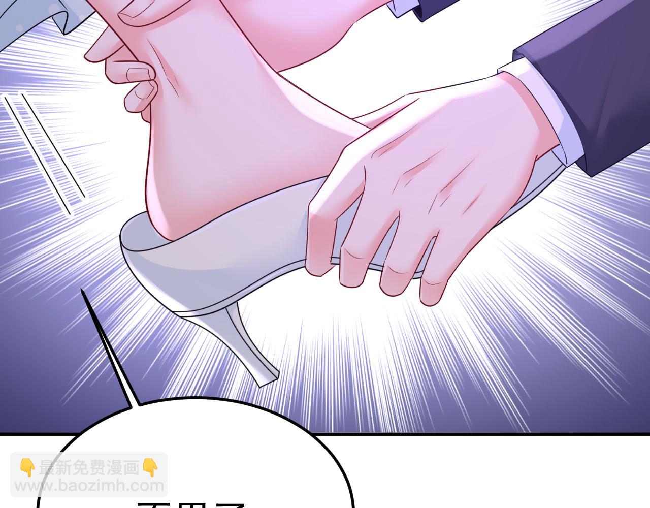 第667话 宫欧，住手！13