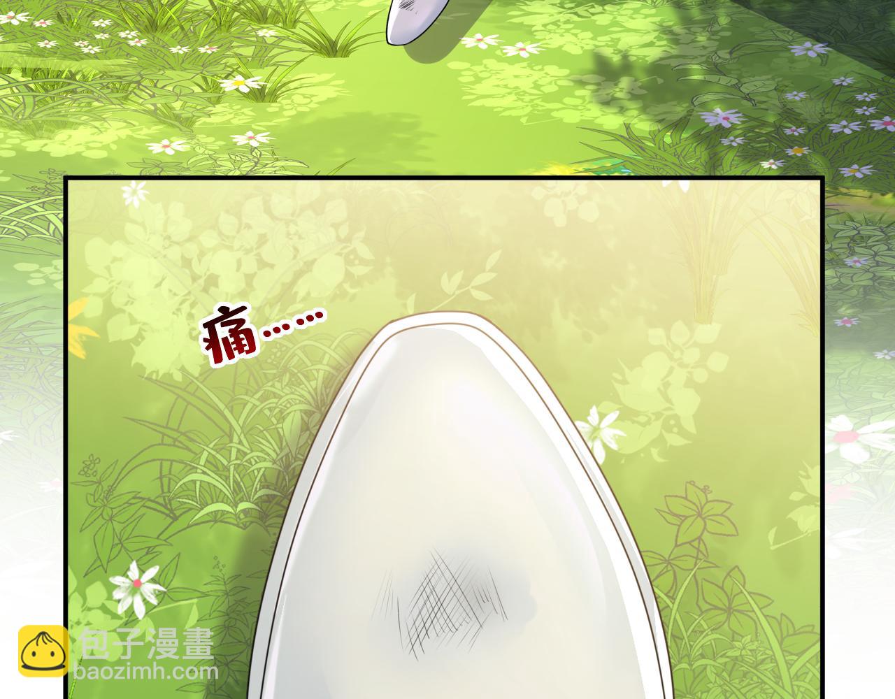 第667话 宫欧，住手！4