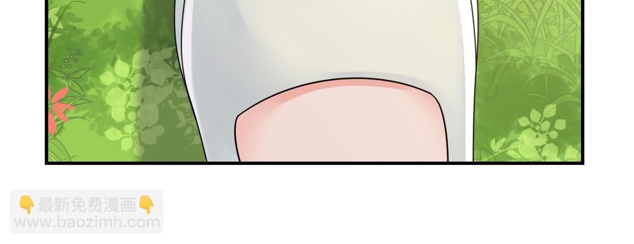 第667话 宫欧，住手！5