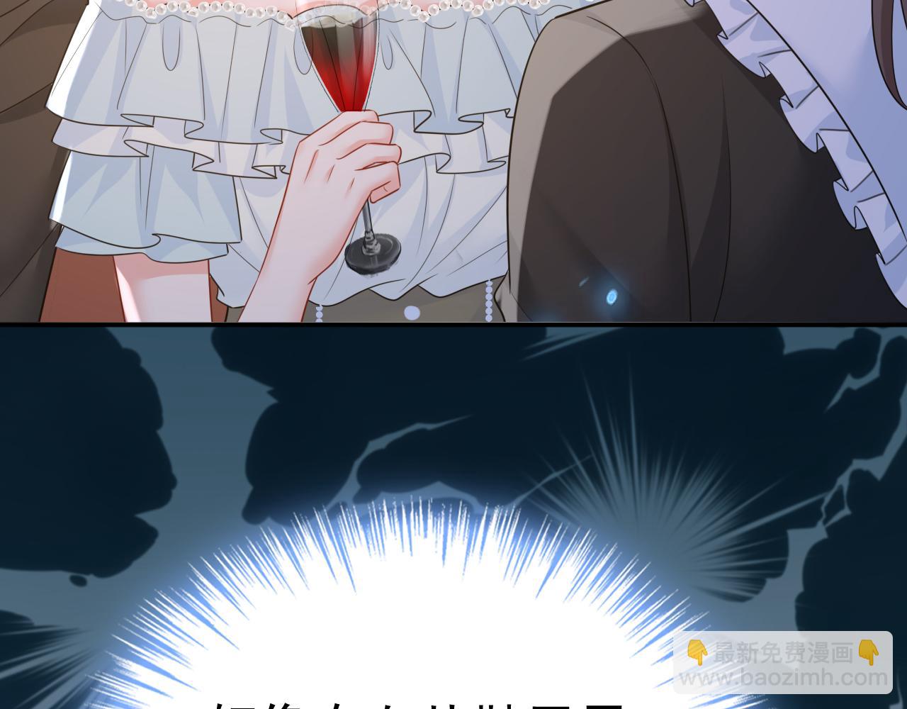 第667话 宫欧，住手！51