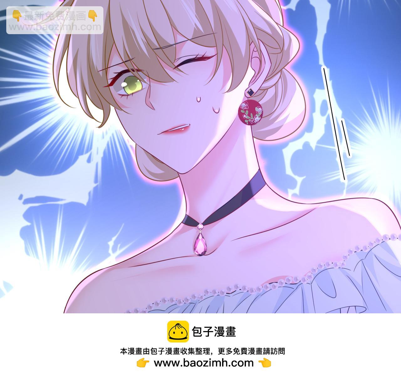 第667话 宫欧，住手！53