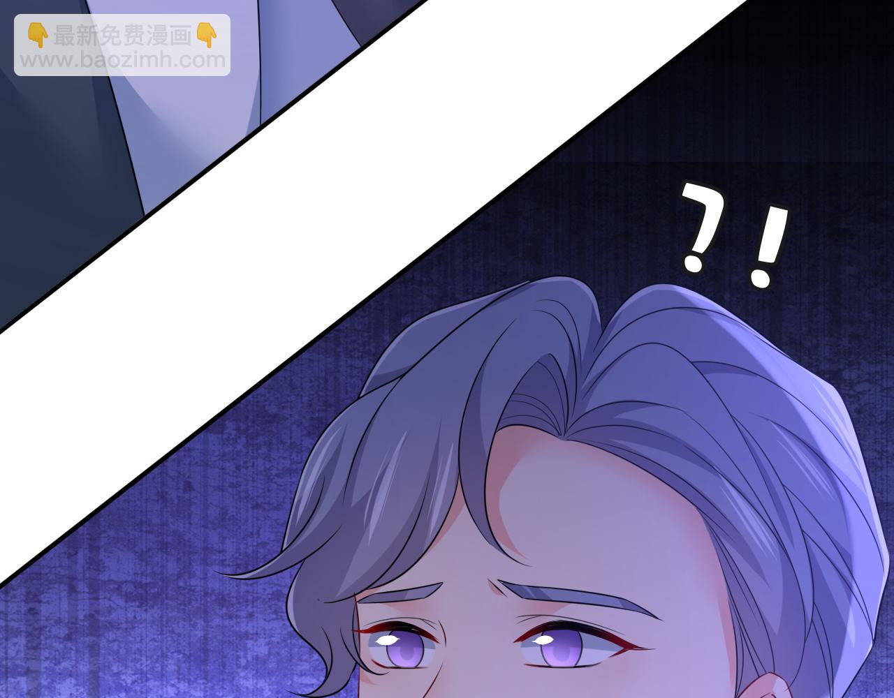 第667话 宫欧，住手！92