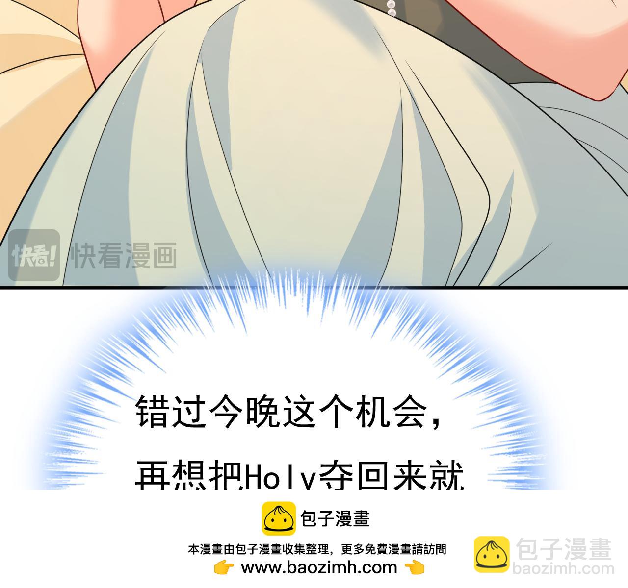 第670话 完结篇：一切都毁了103