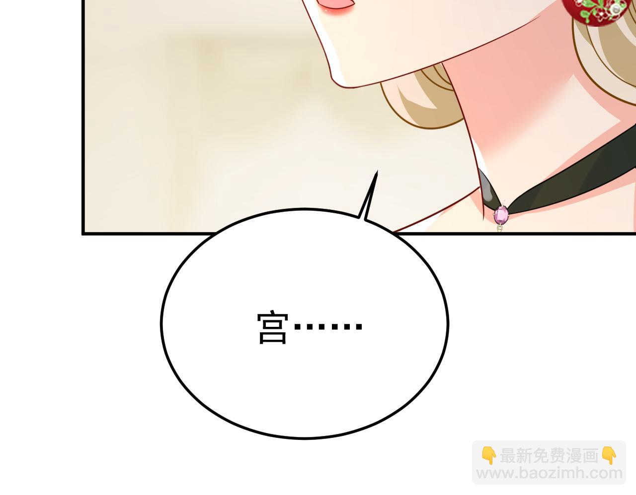 第670话 完结篇：一切都毁了114