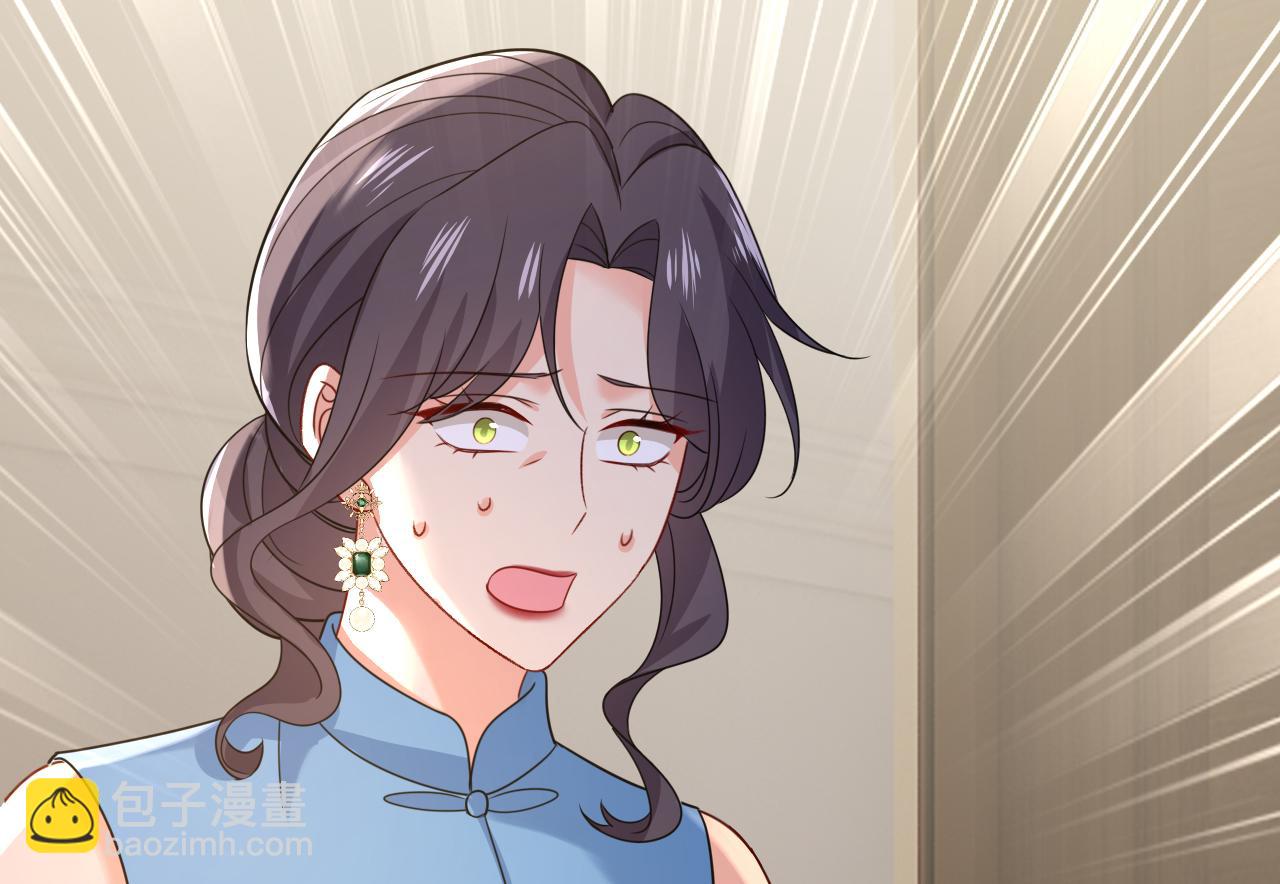 第670话 完结篇：一切都毁了119