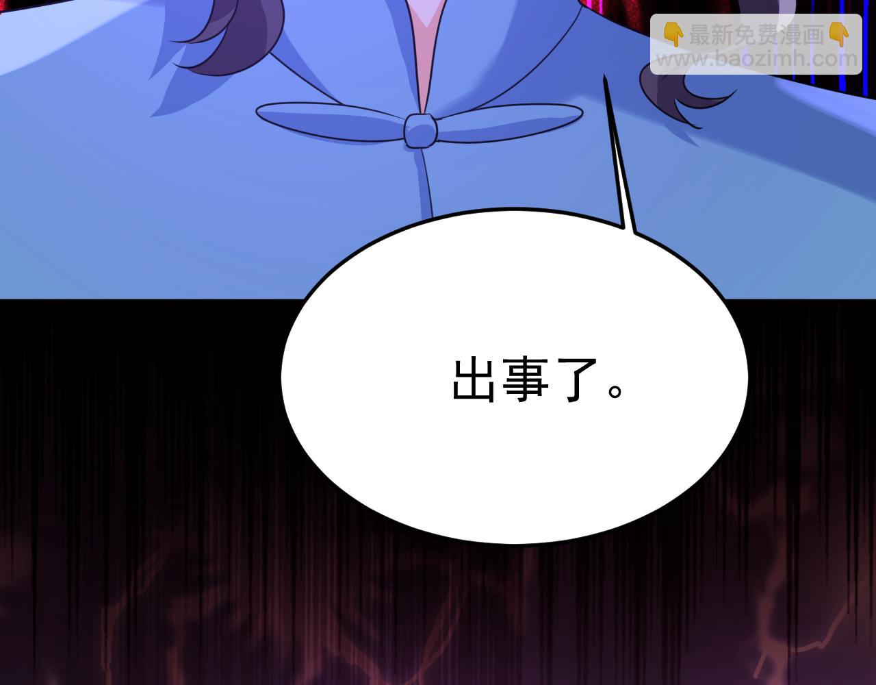 第670话 完结篇：一切都毁了125