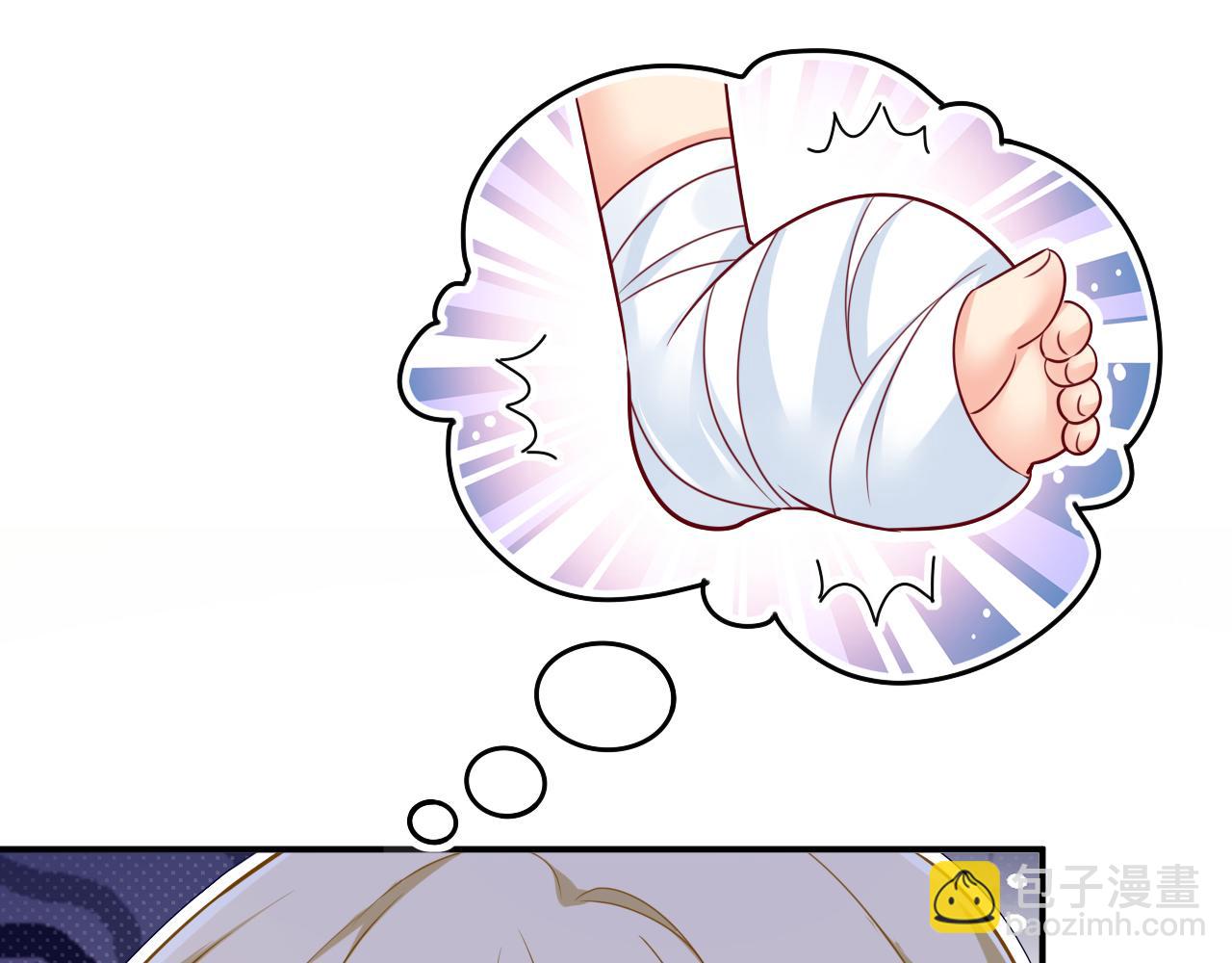 第670话 完结篇：一切都毁了13