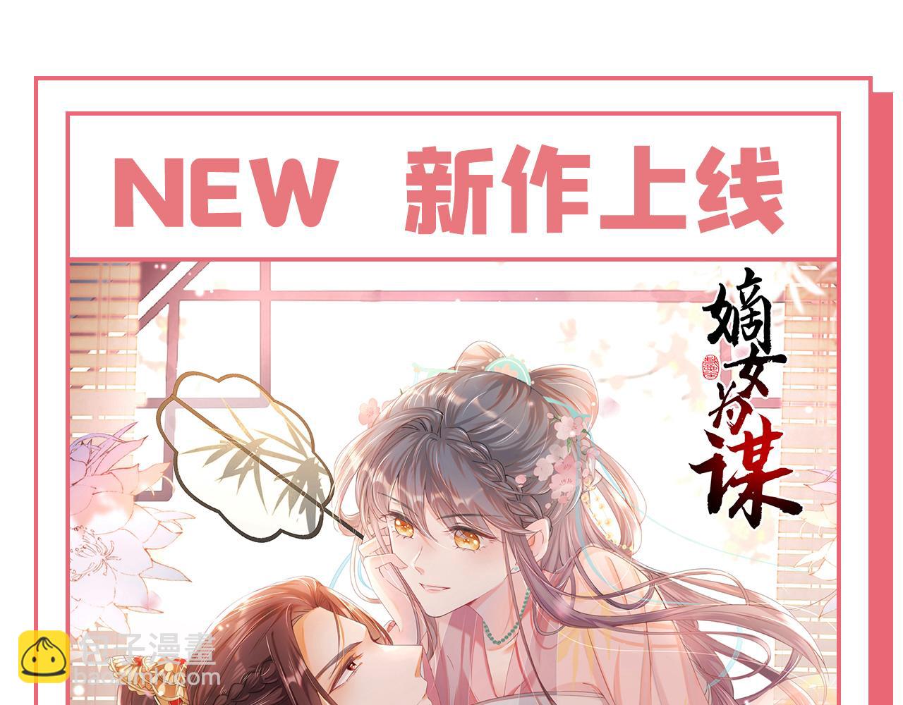 第670话 完结篇：一切都毁了135