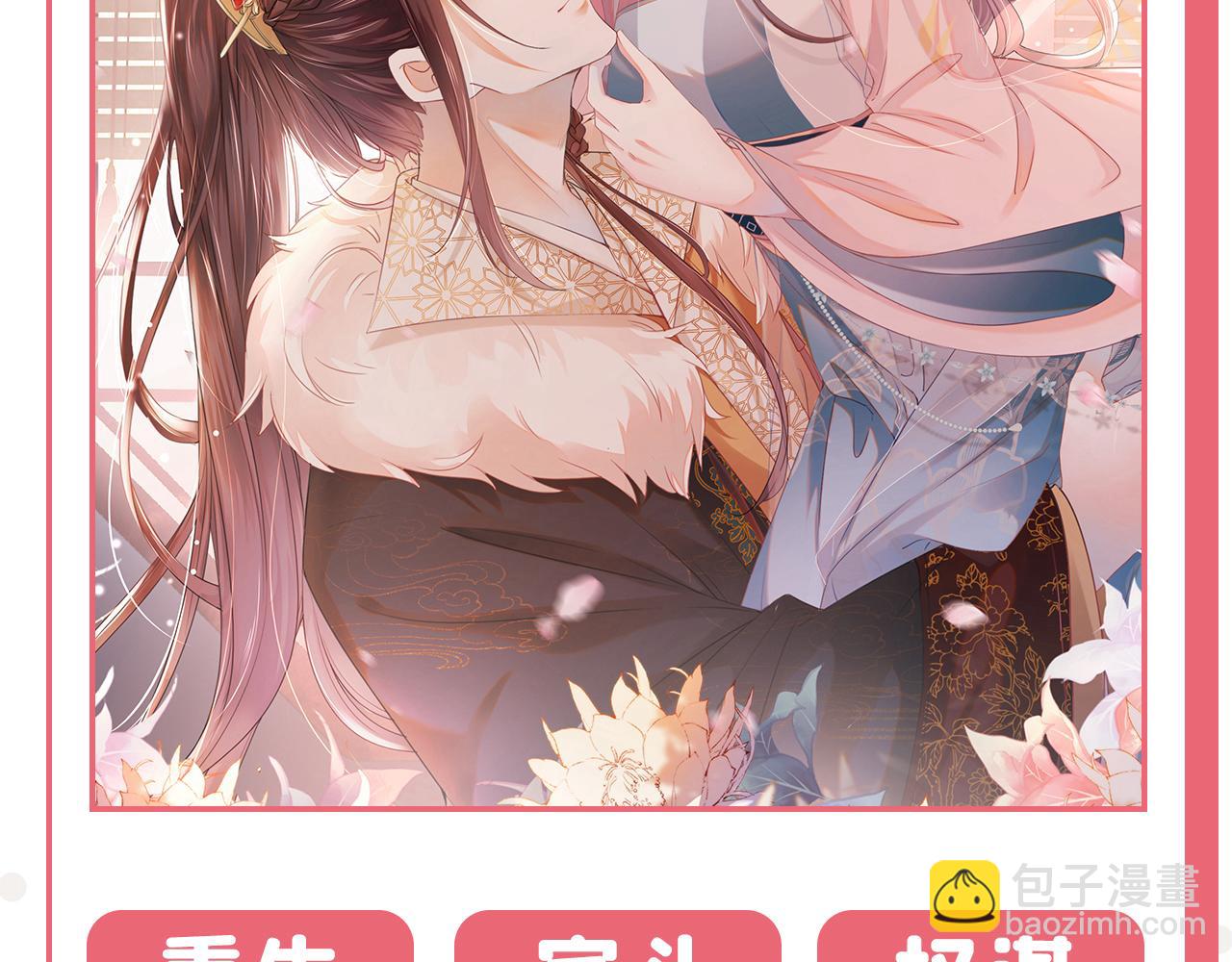 第670话 完结篇：一切都毁了136
